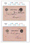 Click to enlarge the image
