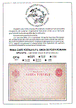 Click to enlarge the image