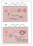 Click to enlarge the image