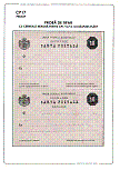 Click to enlarge the image