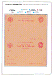Click to enlarge the image