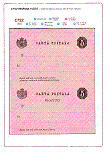 Click to enlarge the image