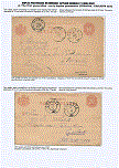 Click to enlarge the image