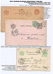 Click to enlarge the image