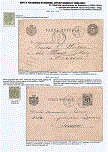 Click to enlarge the image