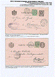 Click to enlarge the image