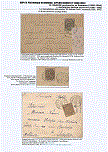 Click to enlarge the image