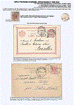 Click to enlarge the image