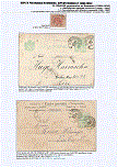 Click to enlarge the image