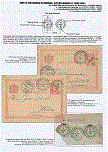 Click to enlarge the image