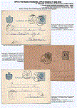 Click to enlarge the image