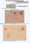 Click to enlarge the image