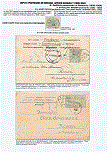 Click to enlarge the image