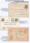 Click to enlarge the image