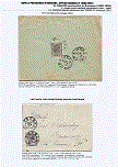 Click to enlarge the image