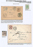 Click to enlarge the image