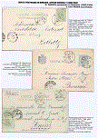 Click to enlarge the image