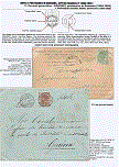 Click to enlarge the image