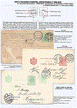 Click to enlarge the image
