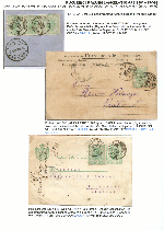 Click to enlarge the image