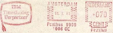olanada_ibm