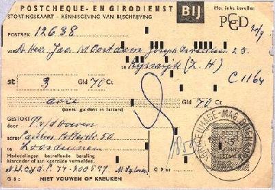 postcheque